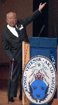 Koshiba gives speech ahead of Nobel event